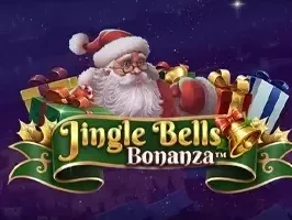 Jingle Spin