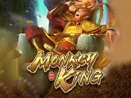 Legendary Monkey King screenshot